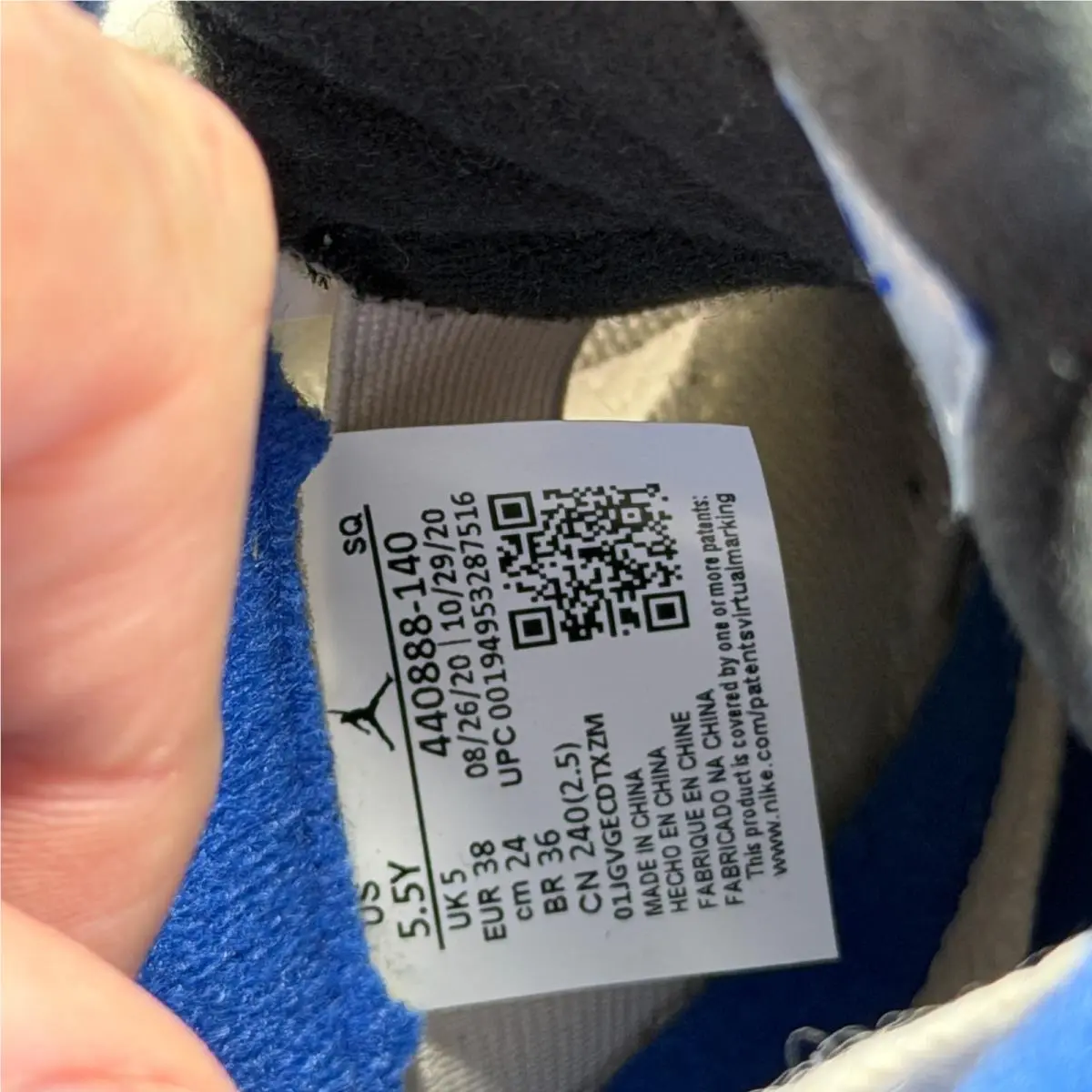 Nike shoes - Air Jordan 5 - Air - 440888140 - White 5