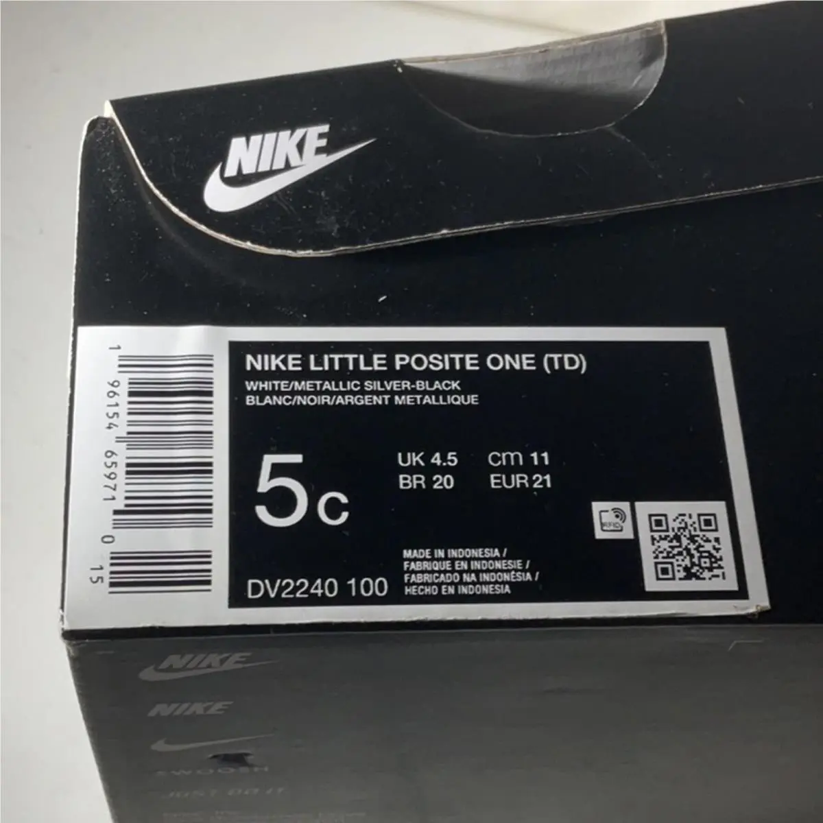 Nike shoes - Nike Little Posite - Little Posite - Black 6