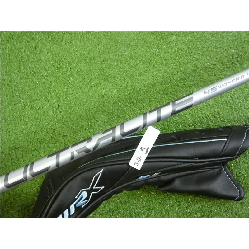 Cobra  - Air X Offset - Air Offset 2
