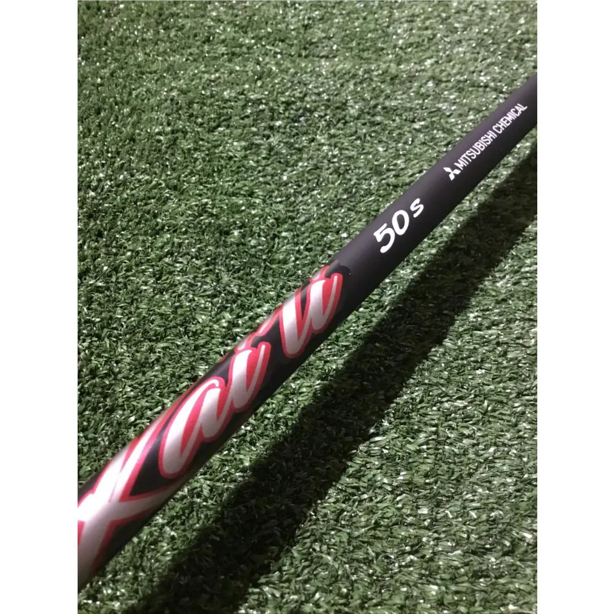 Cobra  - OPTM MAX - OPTM MAX - Red 7