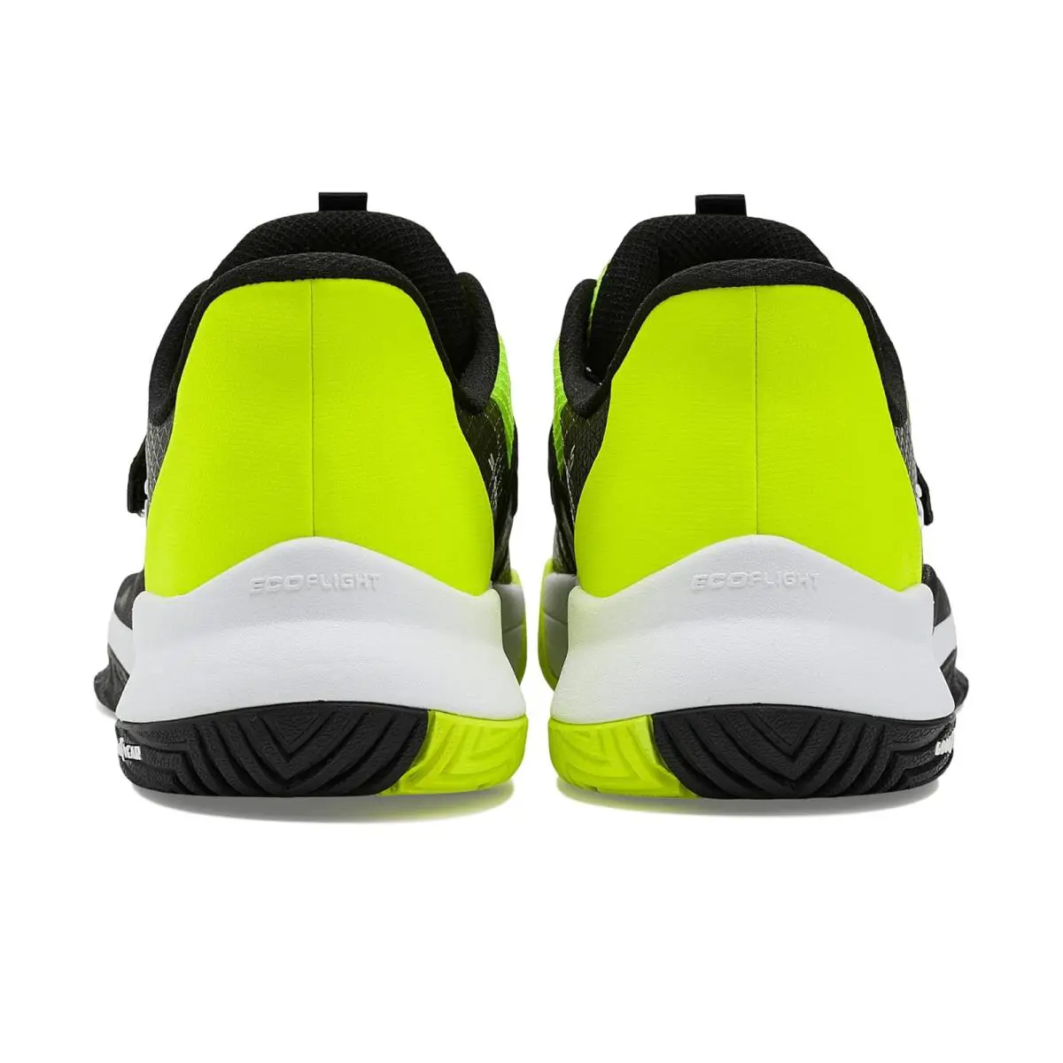 Skechers shoes - Yellow/Black 5