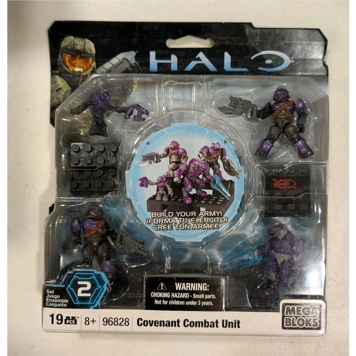 Halo Mega Bloks Covenant Combat Unit 96828 Complete Set Purple Figures