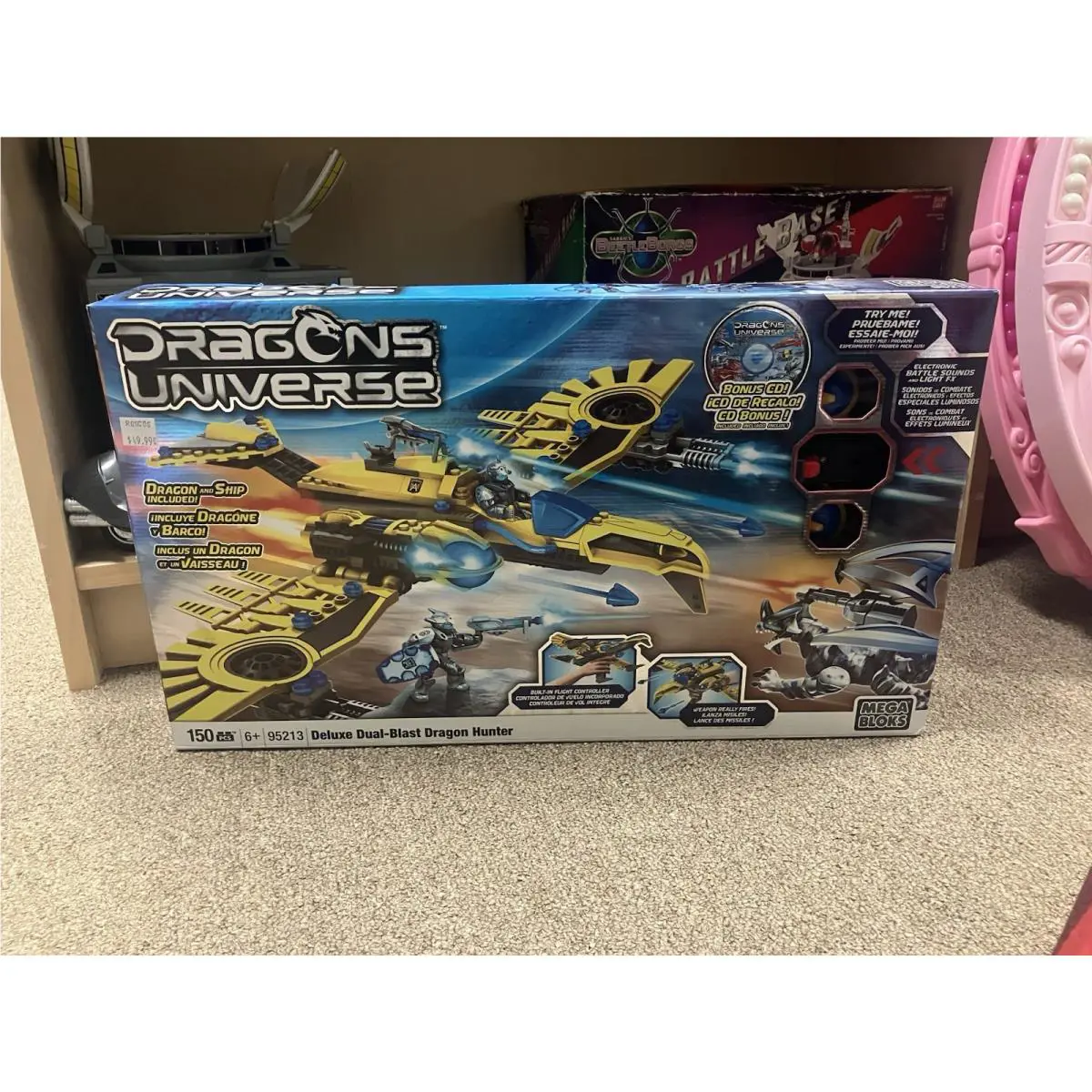 2010 Mega Bloks Dragon Universe Deluxe-dual Blast Dragon Hunter Set 95213