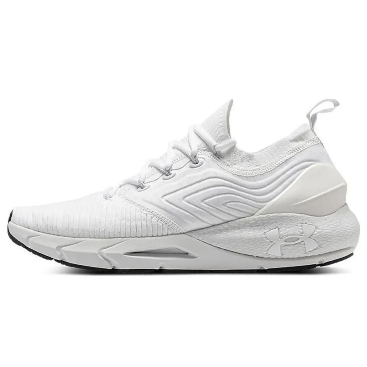 Under Armour shoes - IntelliKnit - IntelliKnit - White, Manufacturer: White/White/White 1