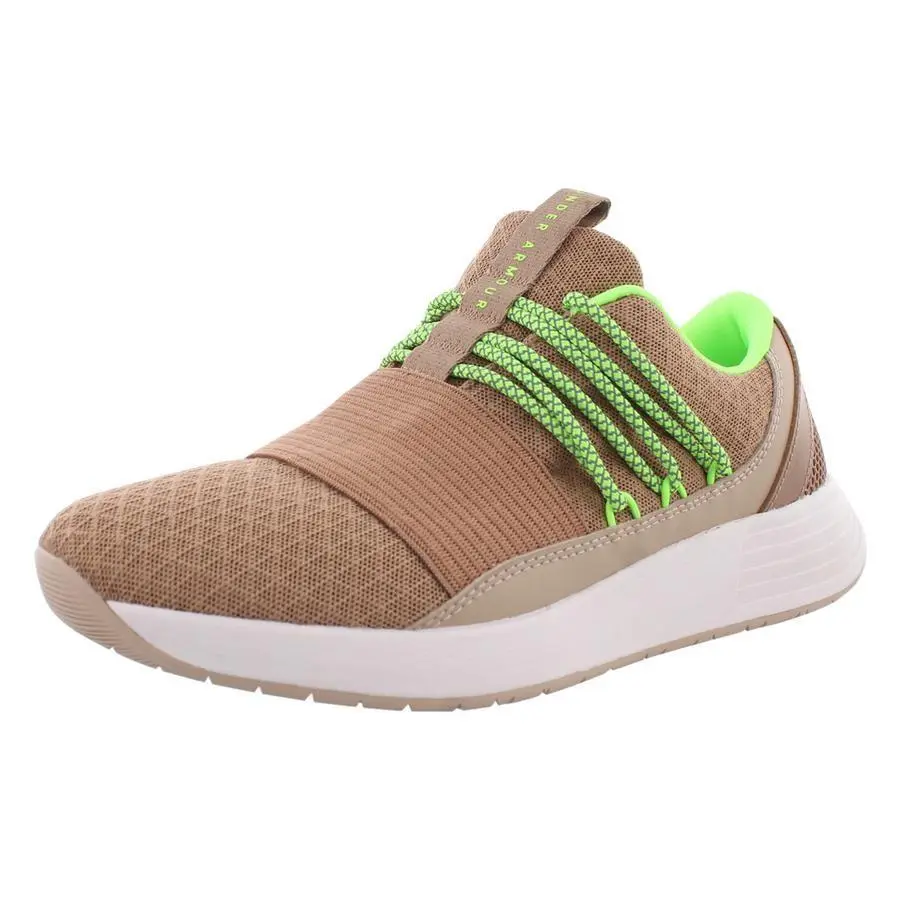 Under Armour shoes - Uptown Brown/Blush Beige, Main: Beige 3