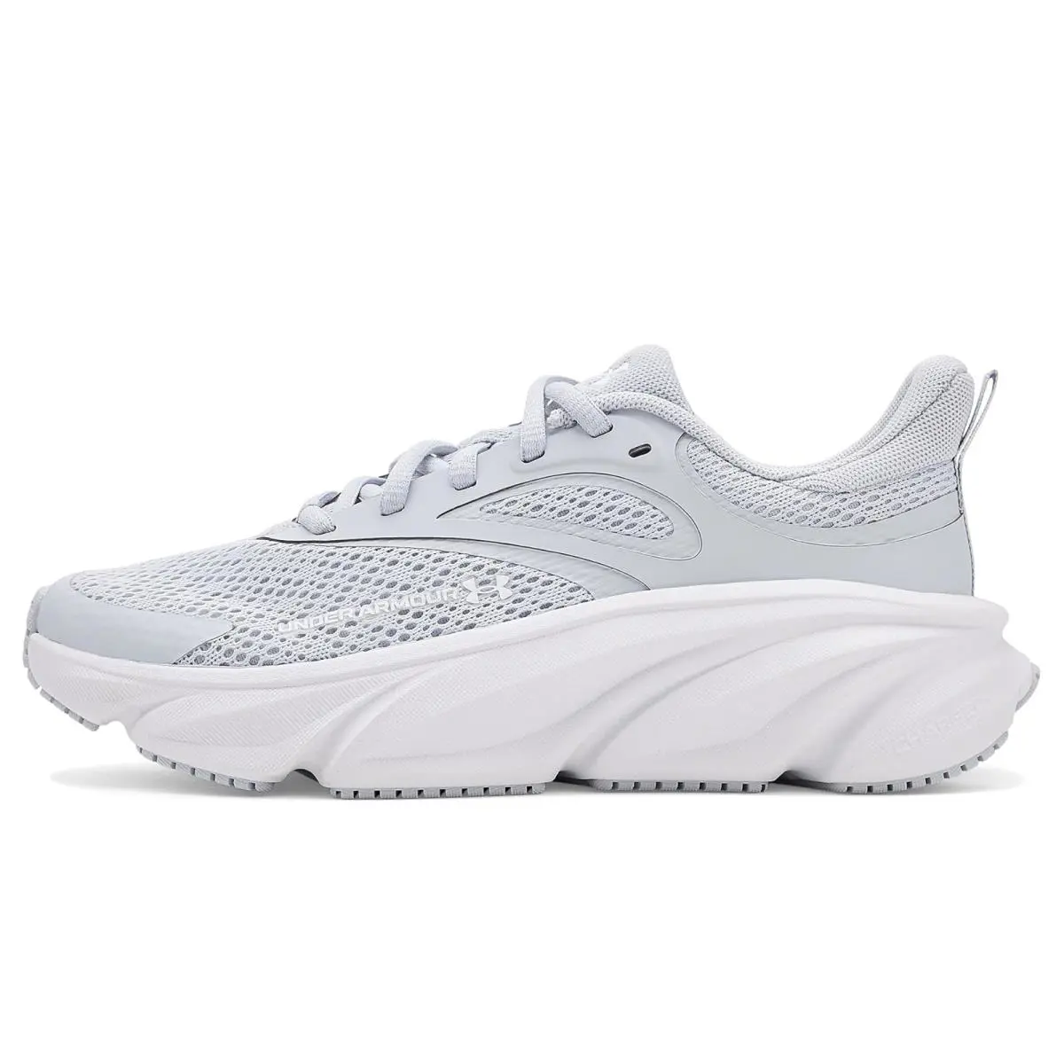 Under Armour shoes - Halo Gray/Halo Gray/White 2