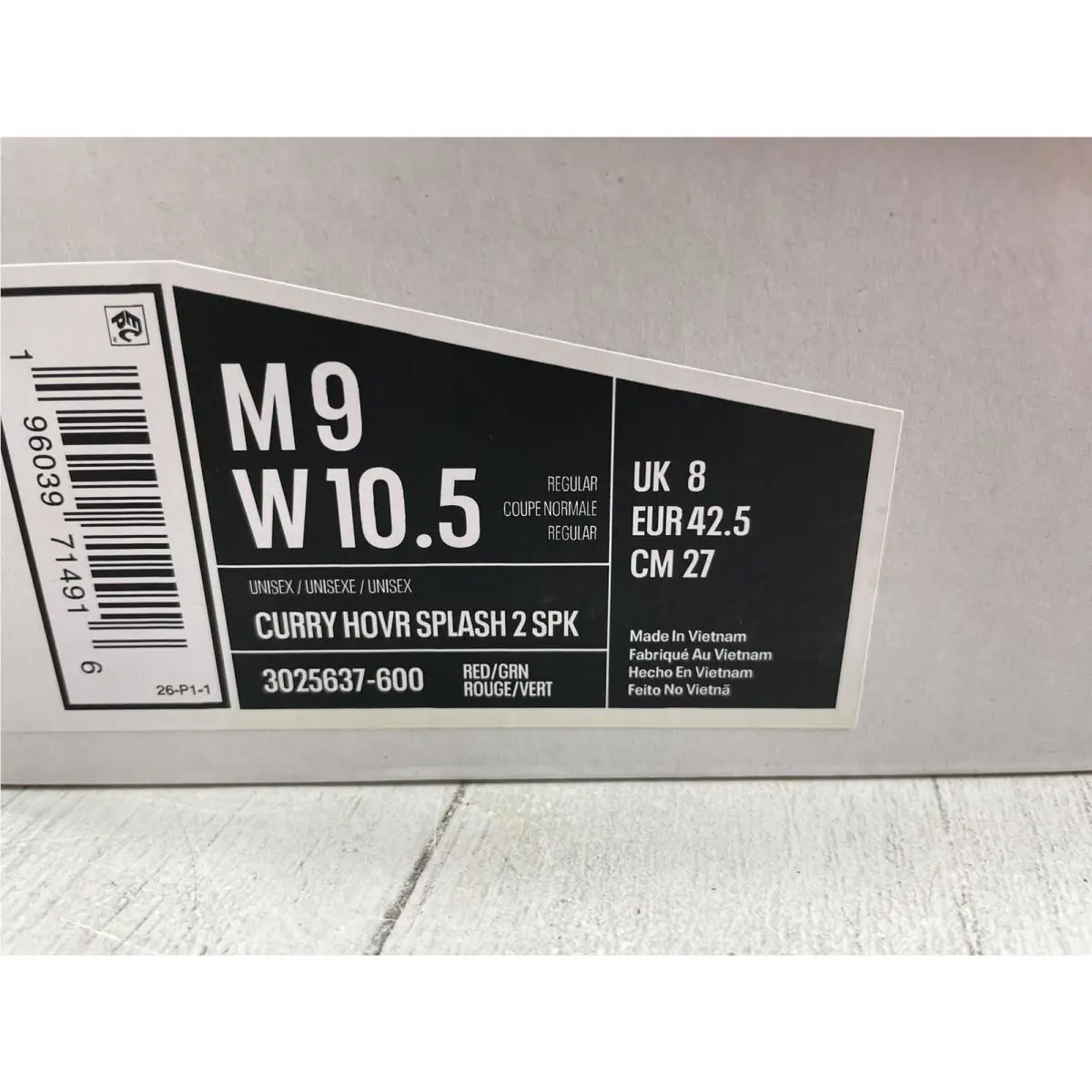 Under Armour shoes - Under armour Curry 2 - Curry - 3025636-001 - Multicolor (UPC: 0196039714916) 12