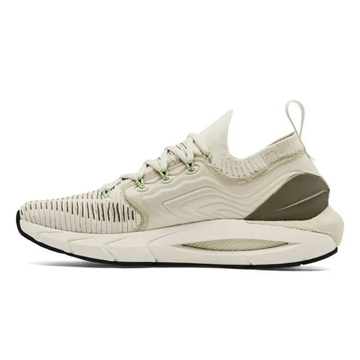 Under Armour shoes - Under Armour HOVR Phantom 2 - 3024154-106 - STONE TENT BEIGE (UPC: 0195252801021) 0