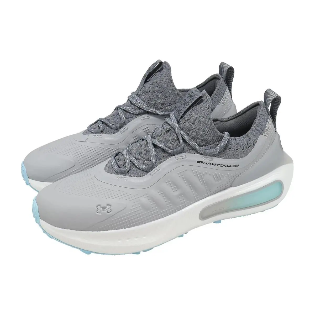 Under Armour shoes - Phantom Fore - Phantom Fore - Gray 1