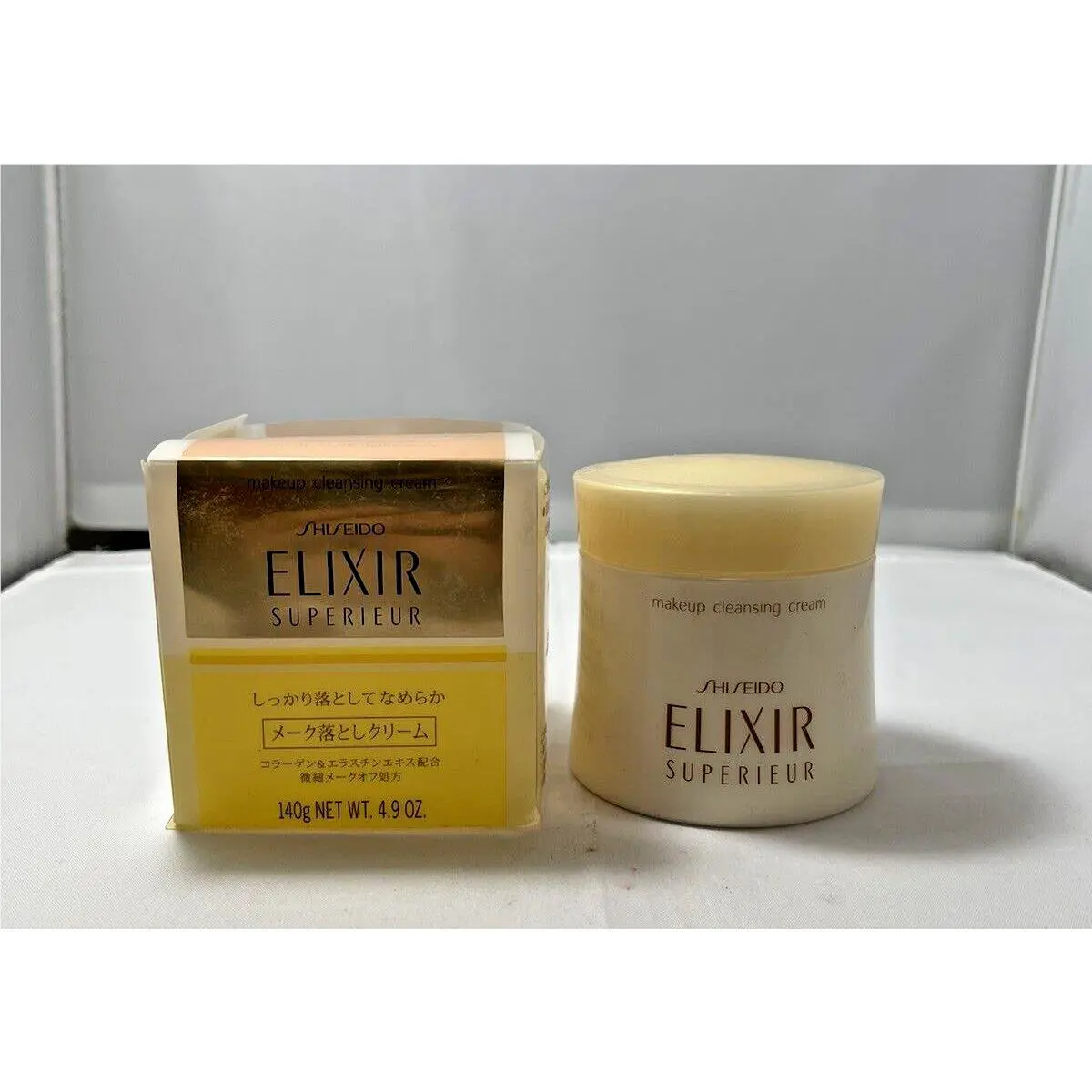 Shiseido Elixir Superieur Makeup Cleansing Crema 4.9 oz