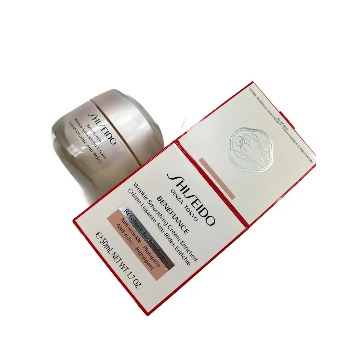 Shiseido Benefiance Wrinkle Smoothing Cream 1.7 Oz