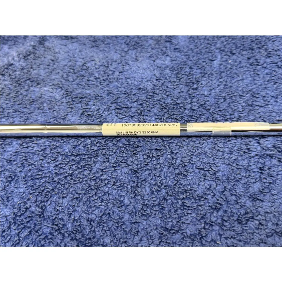 Titleist  4