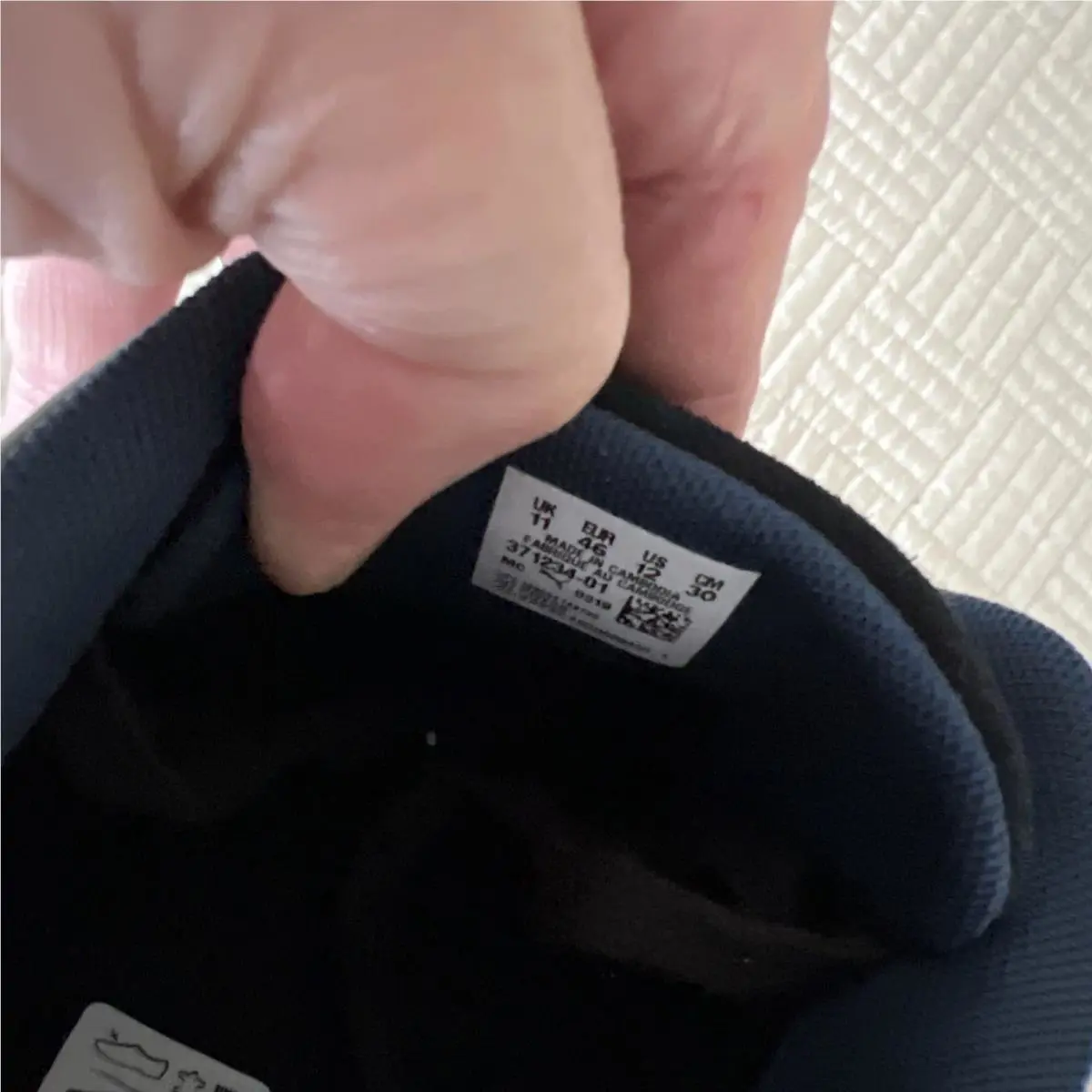 Puma shoes - Karl Lagerfeld X Puma - Roma - 371234-01 - Black (UPC: 0193524149796) 14