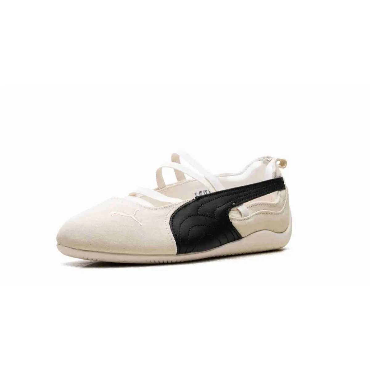 Puma shoes - 40439501 - 404395-01 - White 2