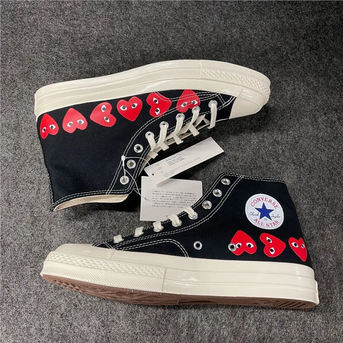Converse shoes - vs-185968 - vs-185968 - Black (UPC: 194434608458) 2