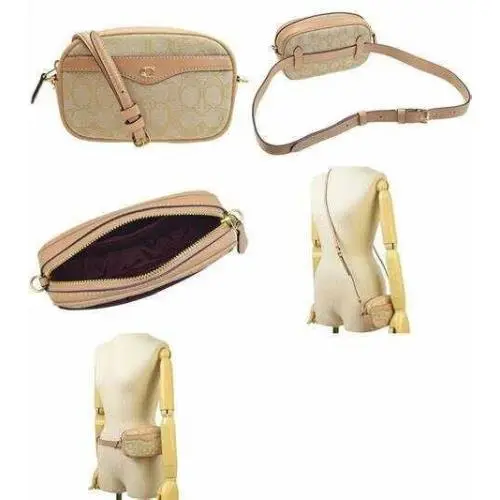 Coach F73953 Light Khaki Beechwood Signature C Jacquard Convertible Belt Bag