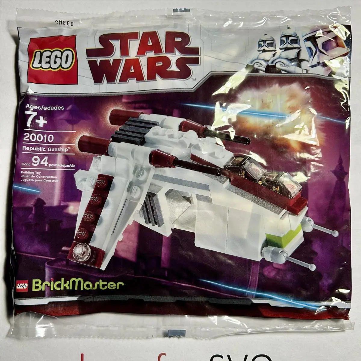 Lego Star Wars Republic Gunship 94 Pcs Set 20010 Brickmaster Exclusive