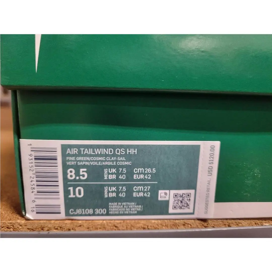 Nike shoes - Nike Air Tailwind QS HH - CJ6108 300 - Pine Green Cosmic Clay Sail 4