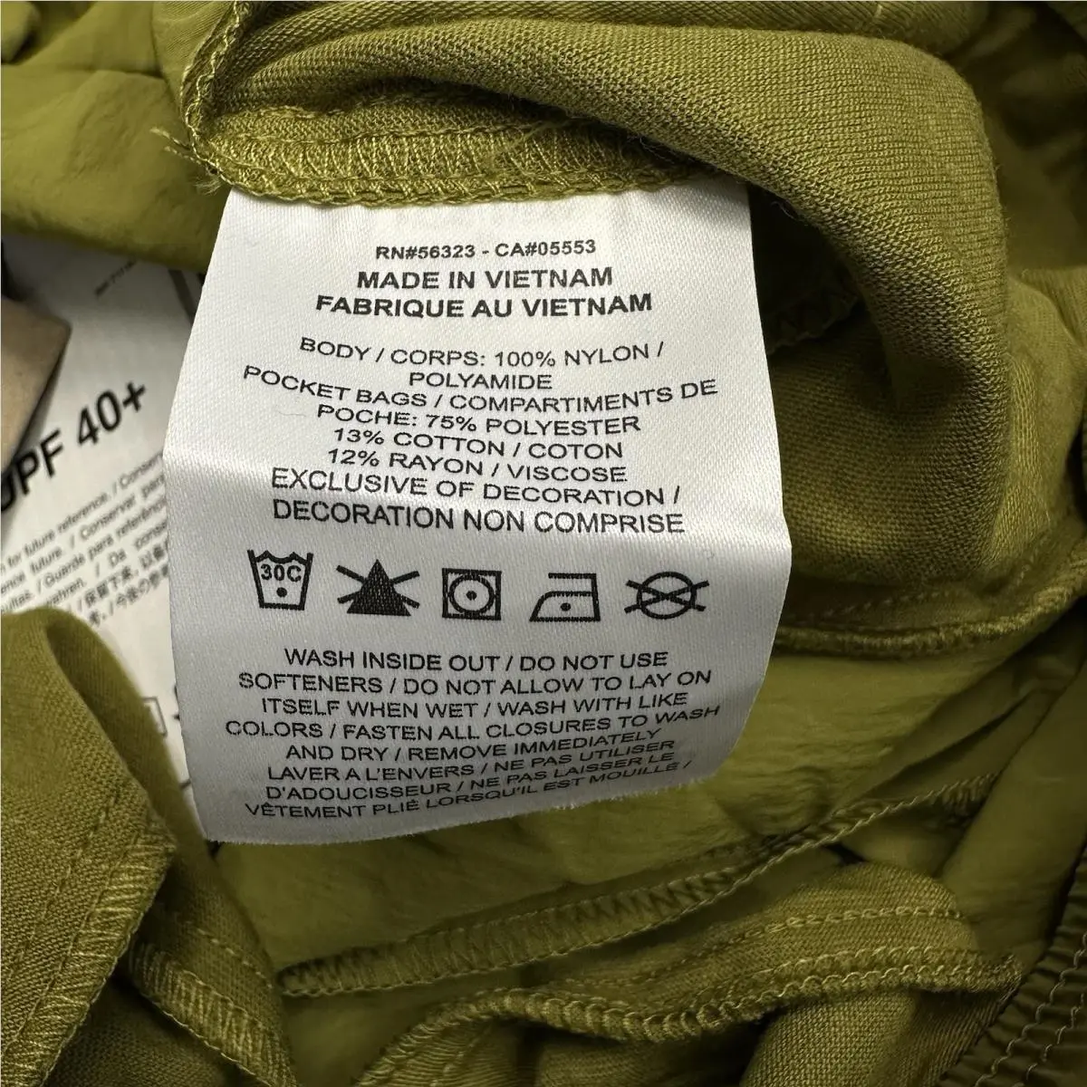 Nike clothing - Nike Tech - Tech - FZ0758307 - Green (UPC: 0197597291192) 4