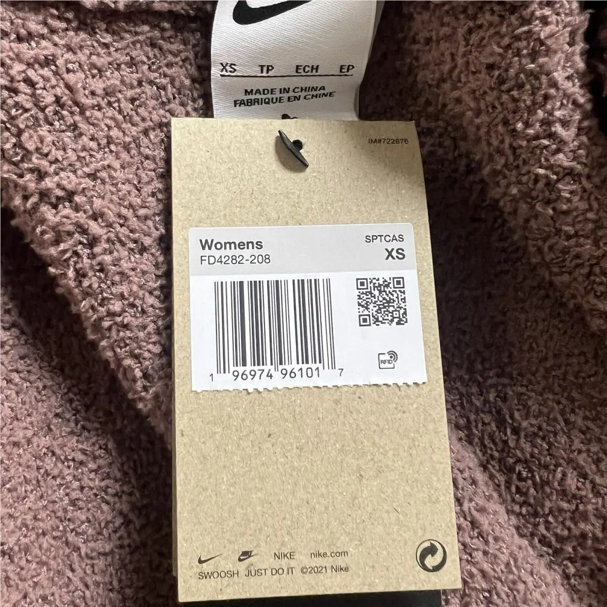 Nike clothing - FD4282208 - FD4282208 - Brown 4