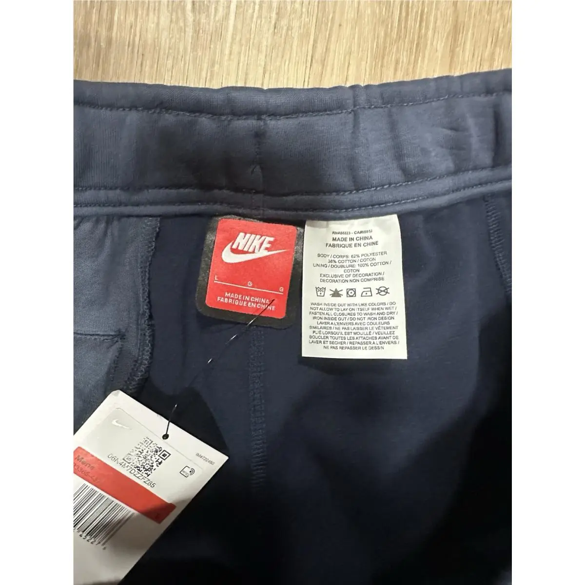 Nike clothing - 437 - Thunder Blue (UPC: 198484452276) 5