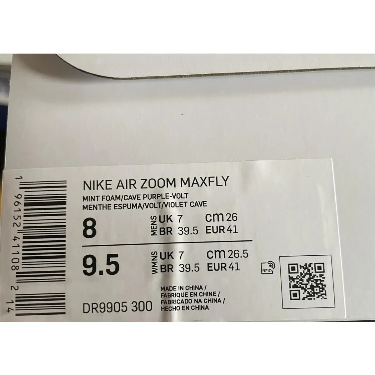 Nike shoes - Nike Air Zoom Maxfly - Air Zoom Maxfly - DR9905-300 - Multicolor (UPC: 0196152411082) 10