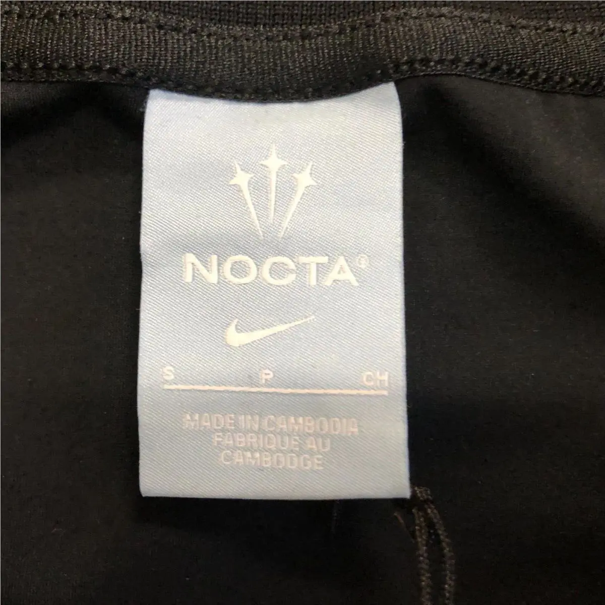 Nike clothing - Black (UPC: 196149829685) 2
