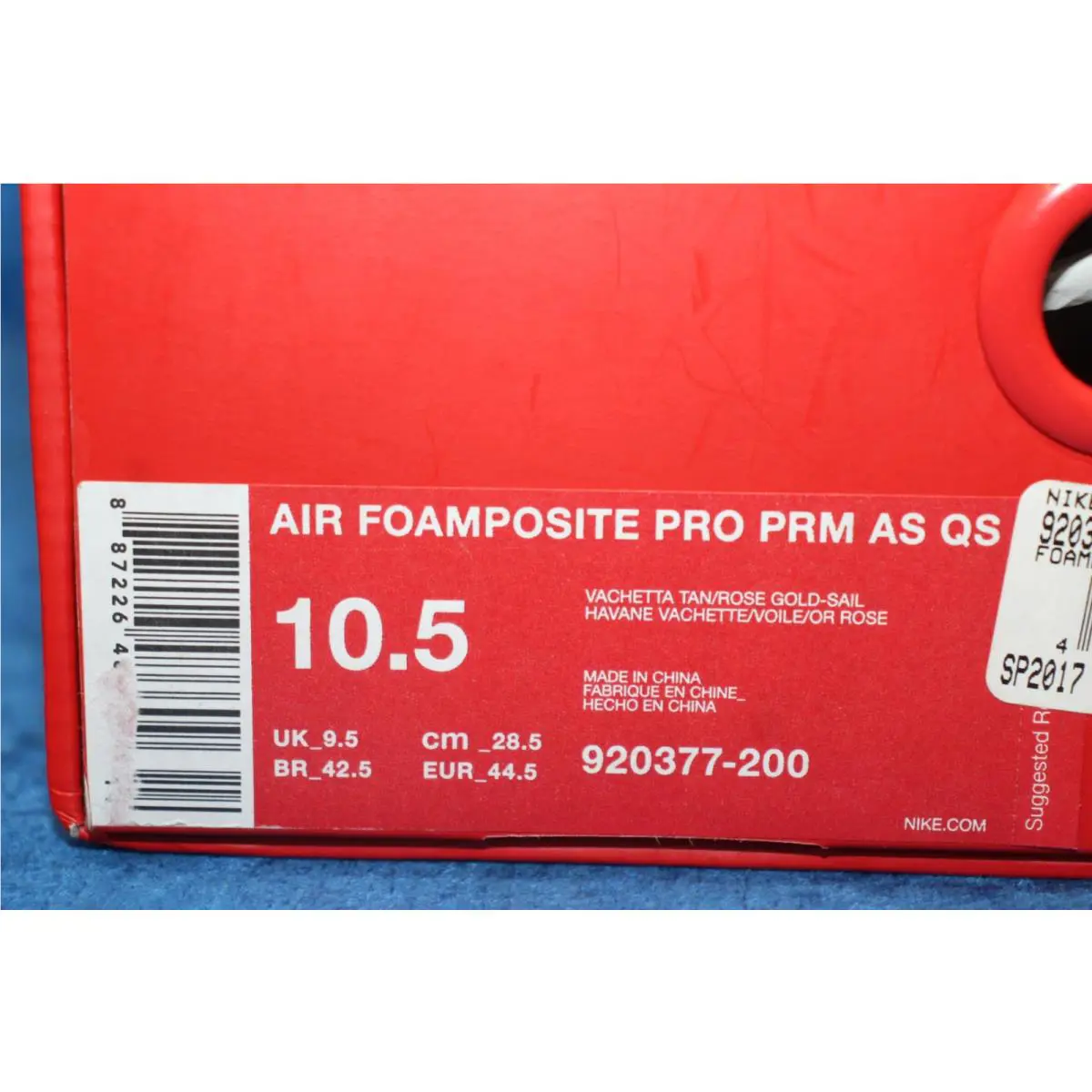 Nike shoes - 920377-200 - 920377-200 - Tan 15