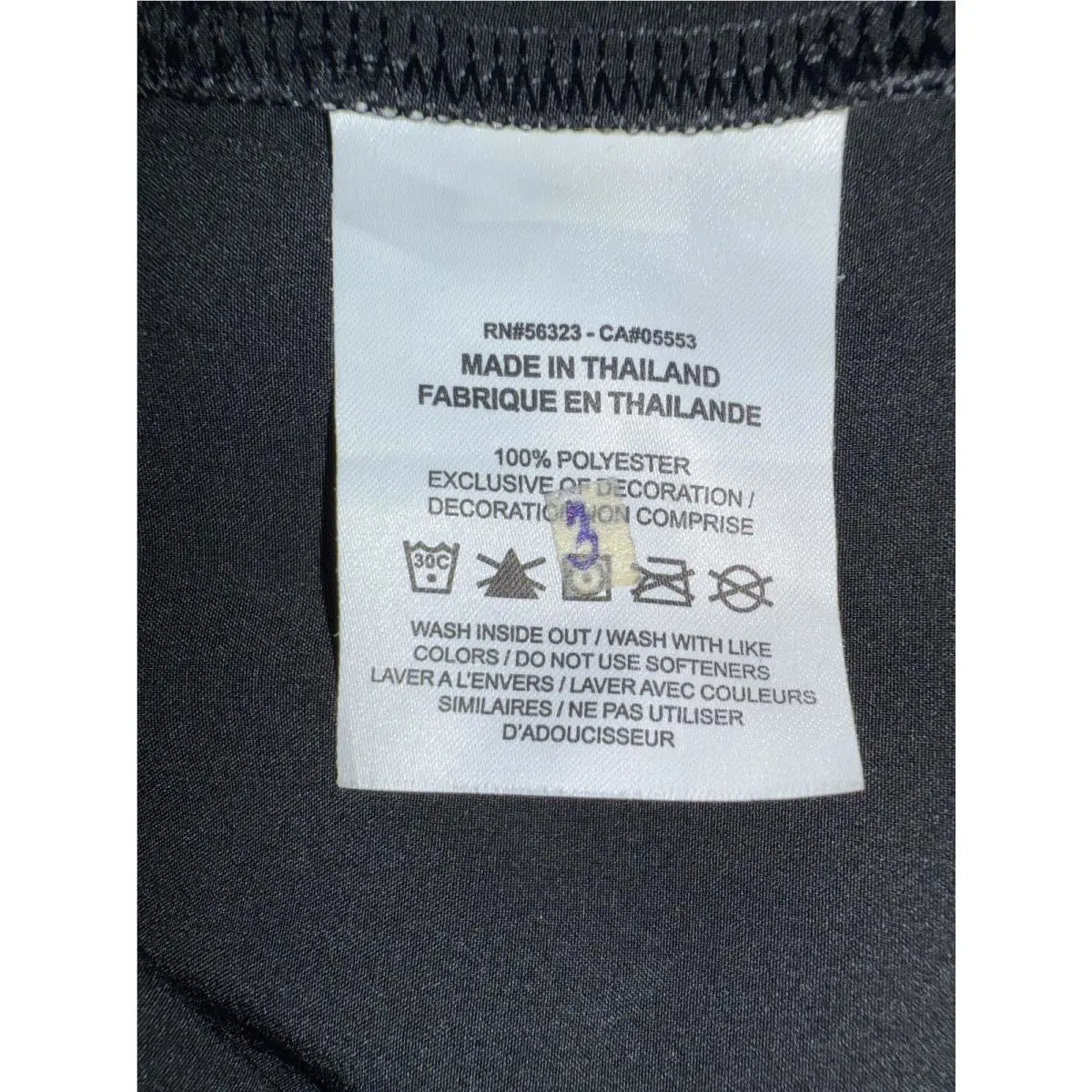 Nike clothing - NA - Black 12