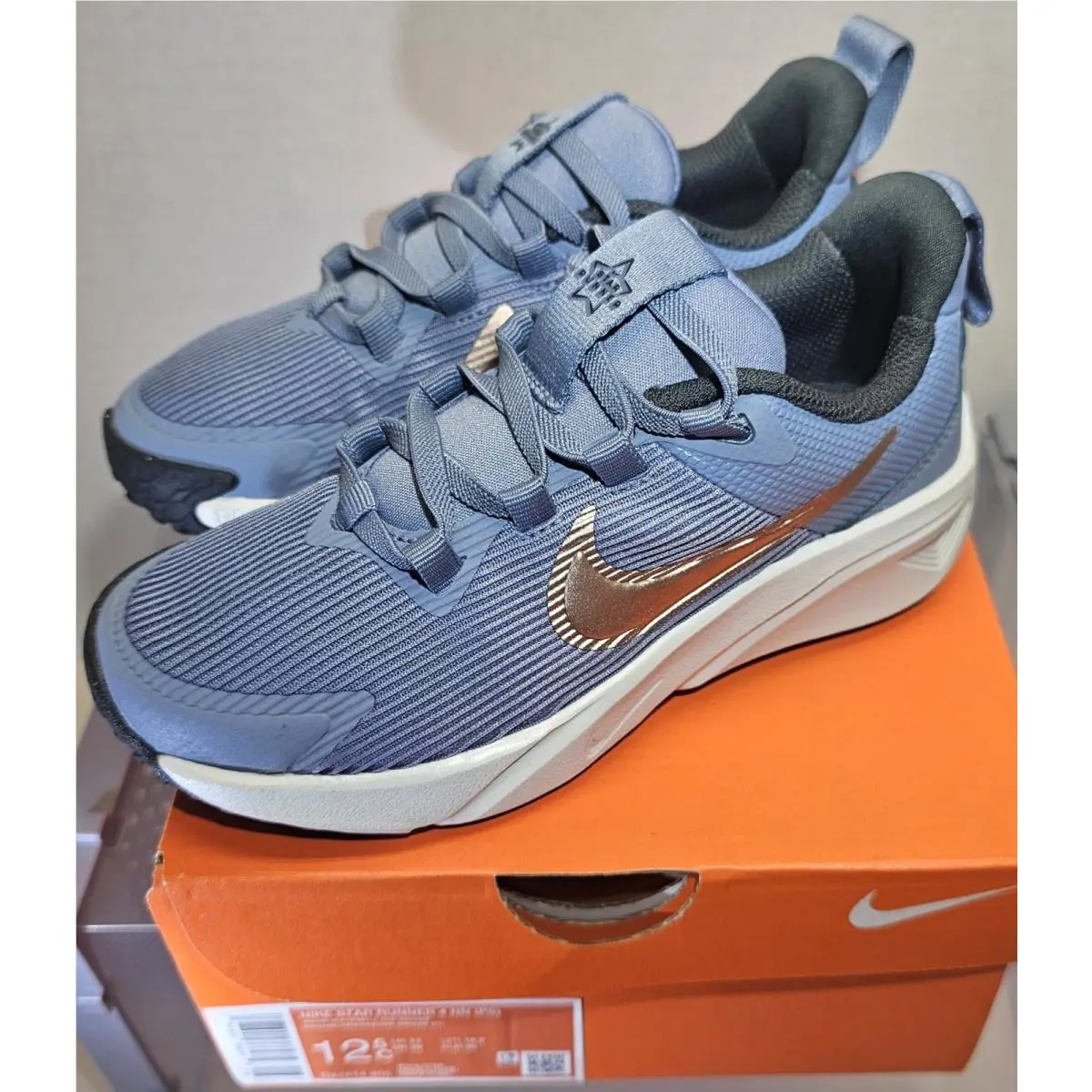 Nike shoes - Nike Star Runner - Star Runner - Ashen Slate/Metallic Red Bronze/White 1