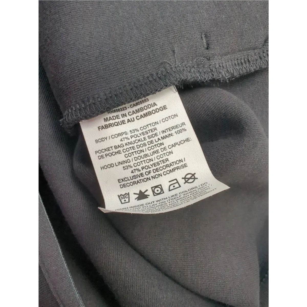 Nike clothing - Black 3