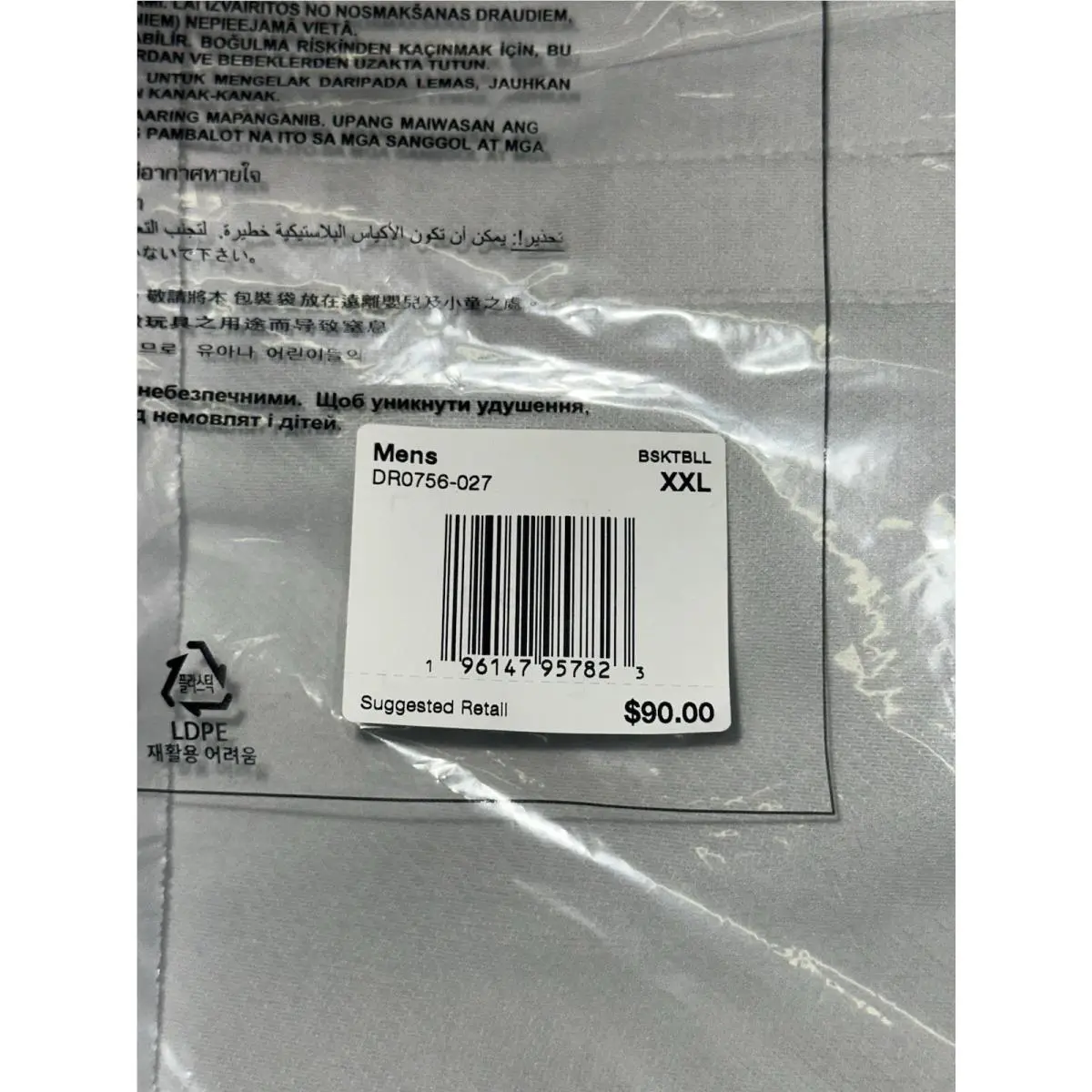 Nike clothing - DR0756027 - DR0756027 - Gray 3