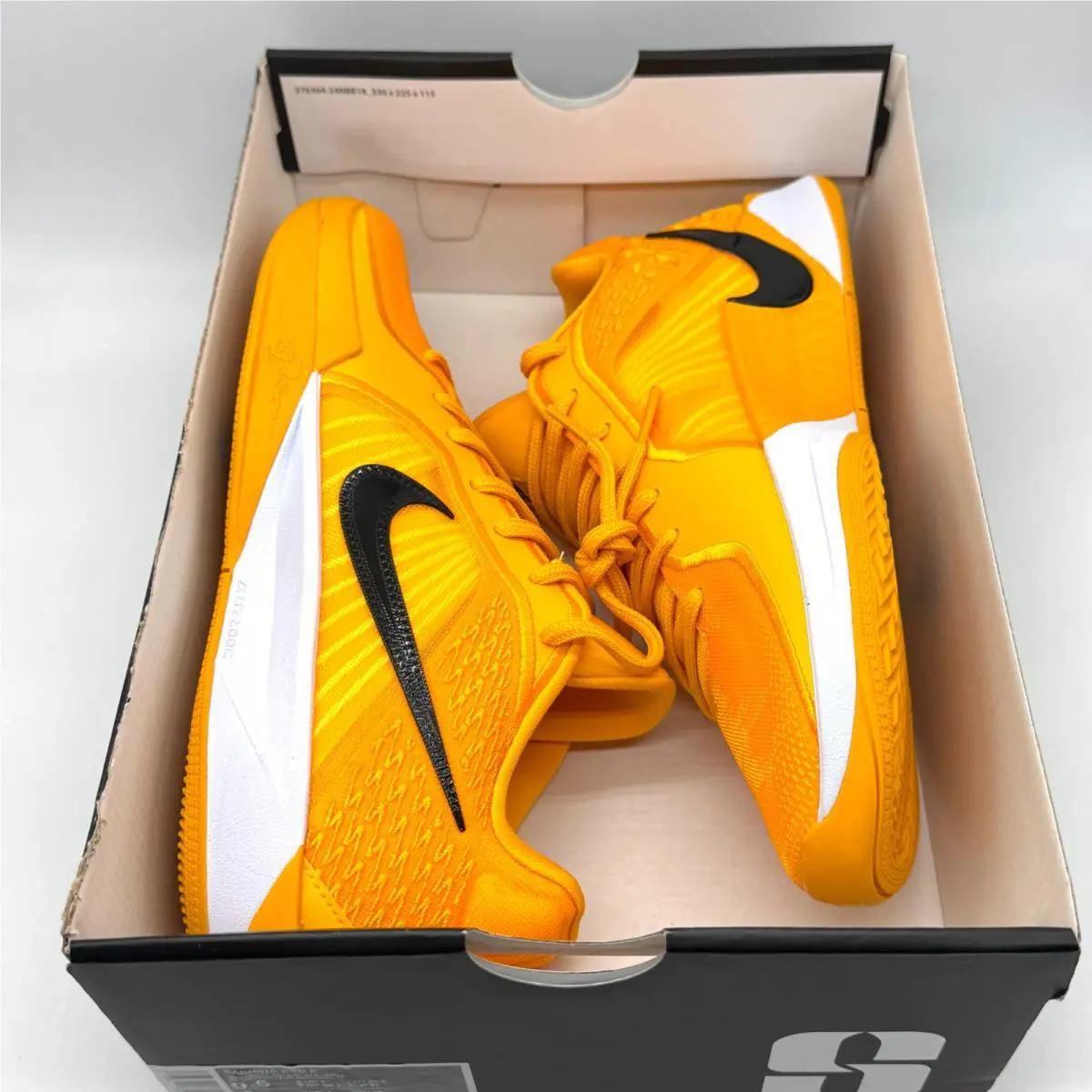 Nike shoes - Nike Sabrina 2 - Sabrina - HM5038-701 - Gold (UPC: 197598081006) 7