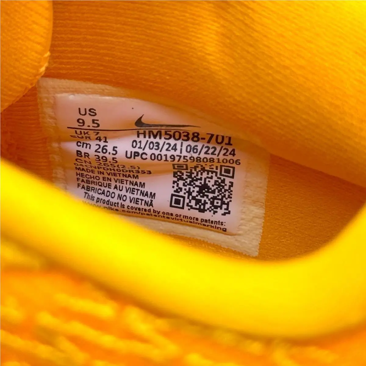 Nike shoes - Nike Sabrina 2 - Sabrina - HM5038-701 - Gold (UPC: 197598081006) 2