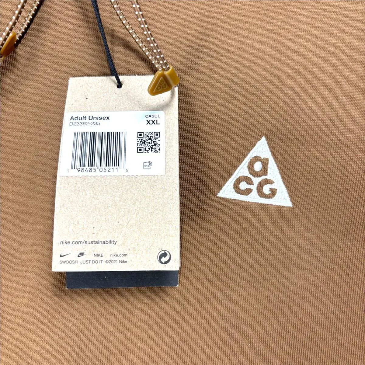 Nike clothing - Brown (UPC: 198485052116) 0