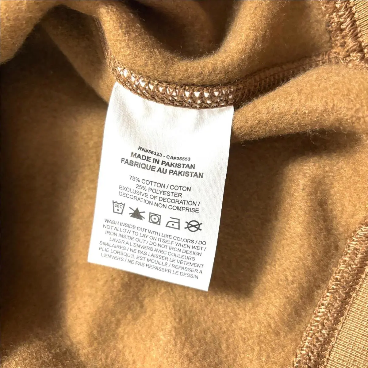 Nike clothing - Brown (UPC: 198485052116) 2