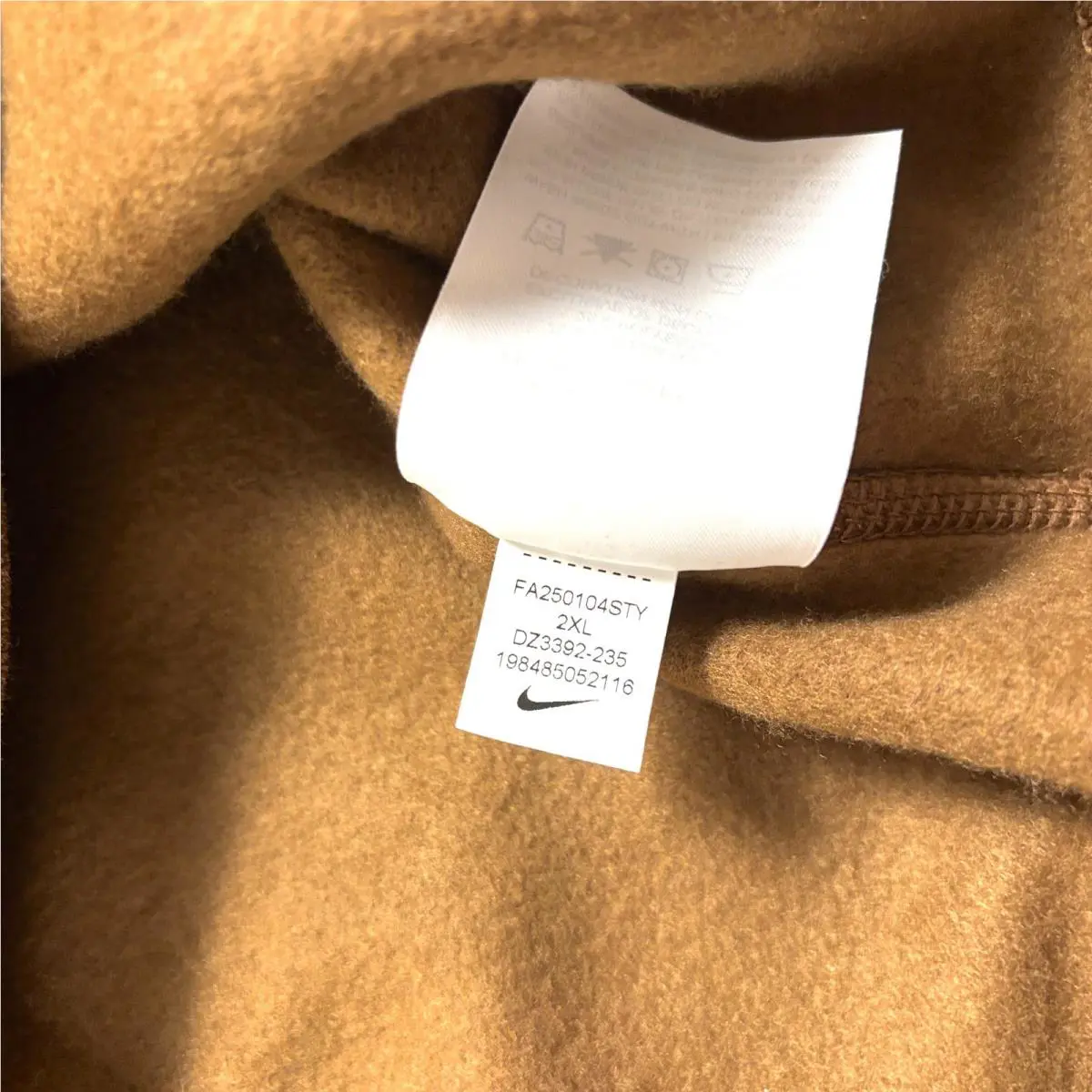 Nike clothing - Brown (UPC: 198485052116) 3