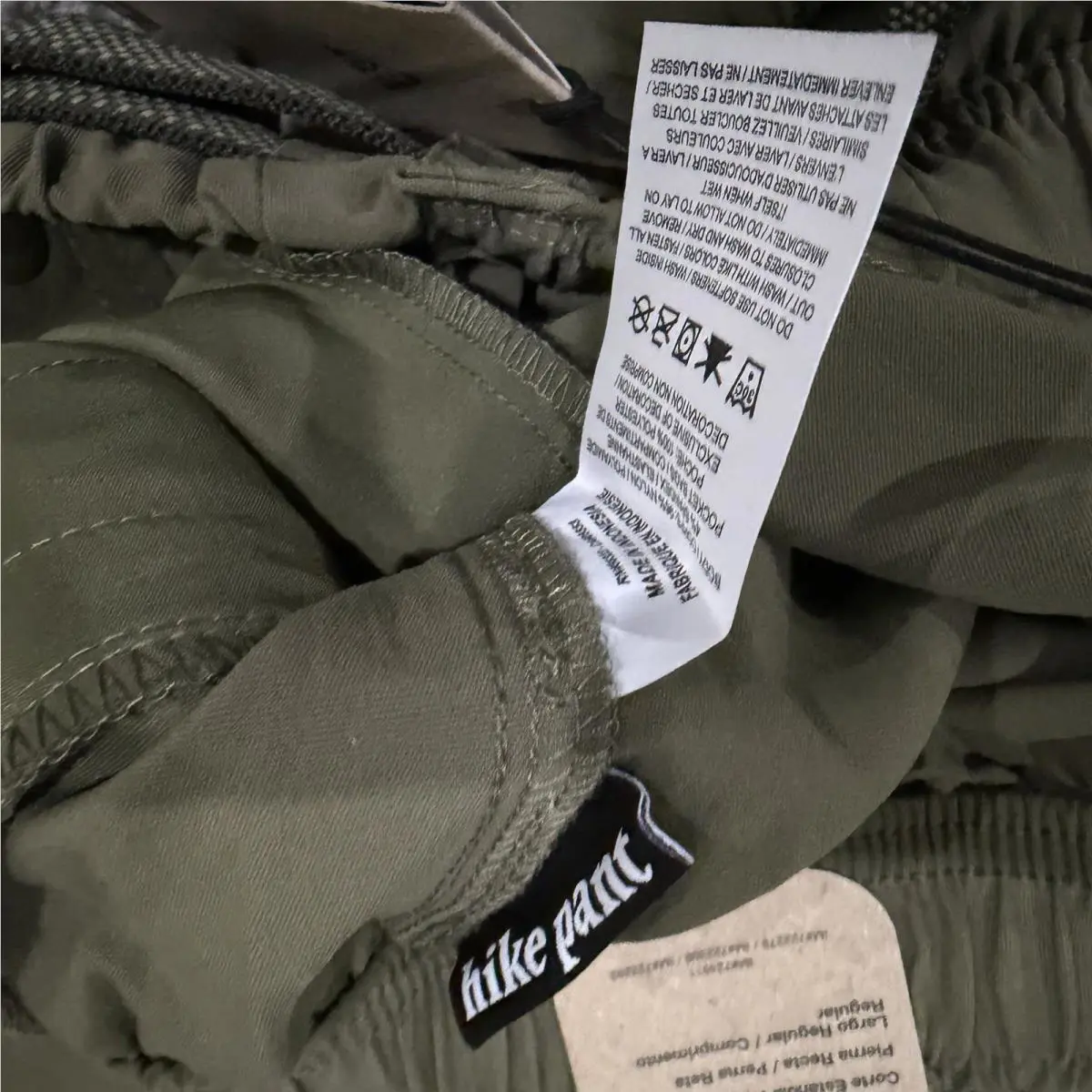 Nike clothing - Nike ACG Repel - ACG Repel - FN2450-222 - Green (UPC: 0198481987719) 8