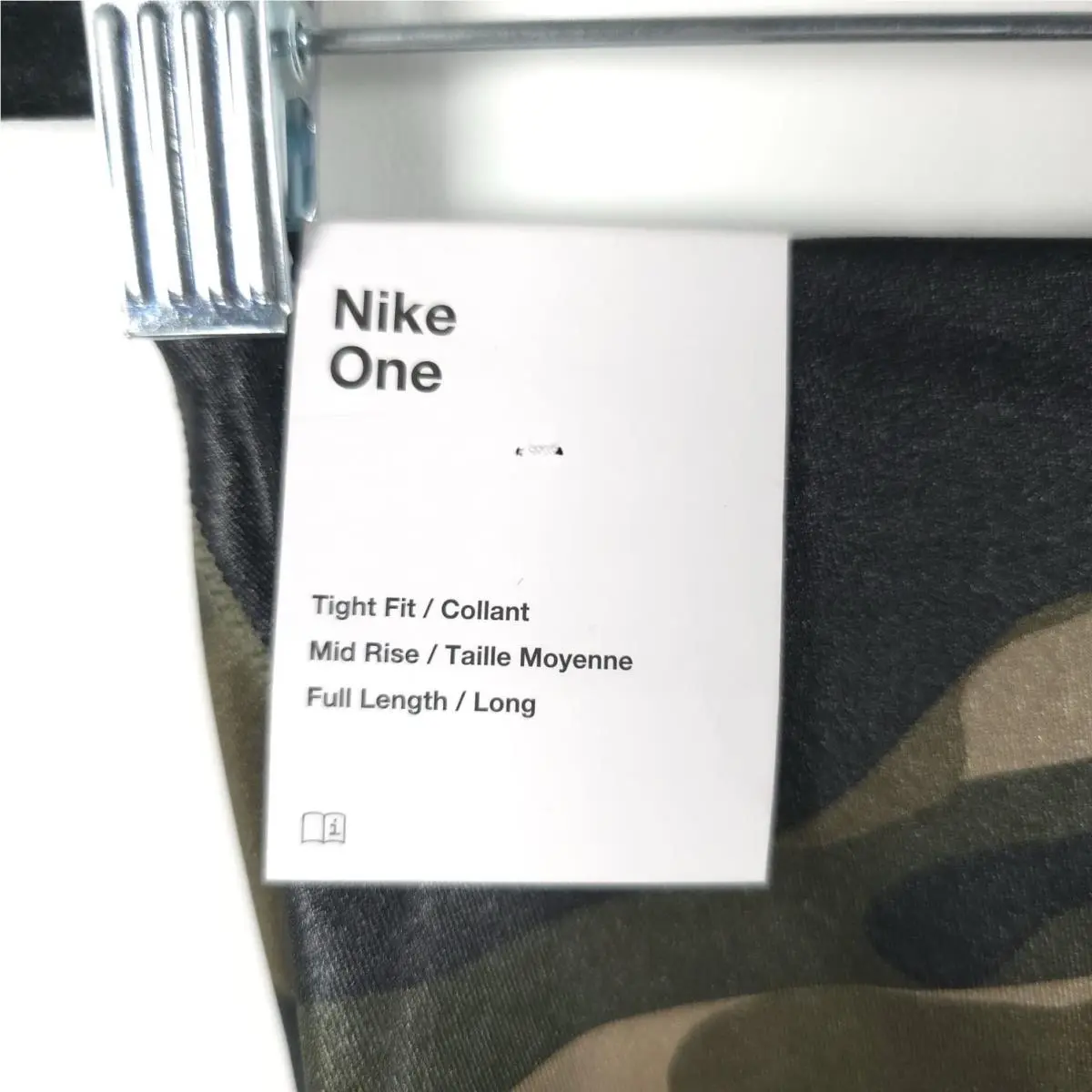 Nike clothing - DD4559-222 - DD4559-222 - Green (UPC: 195239706295) 9