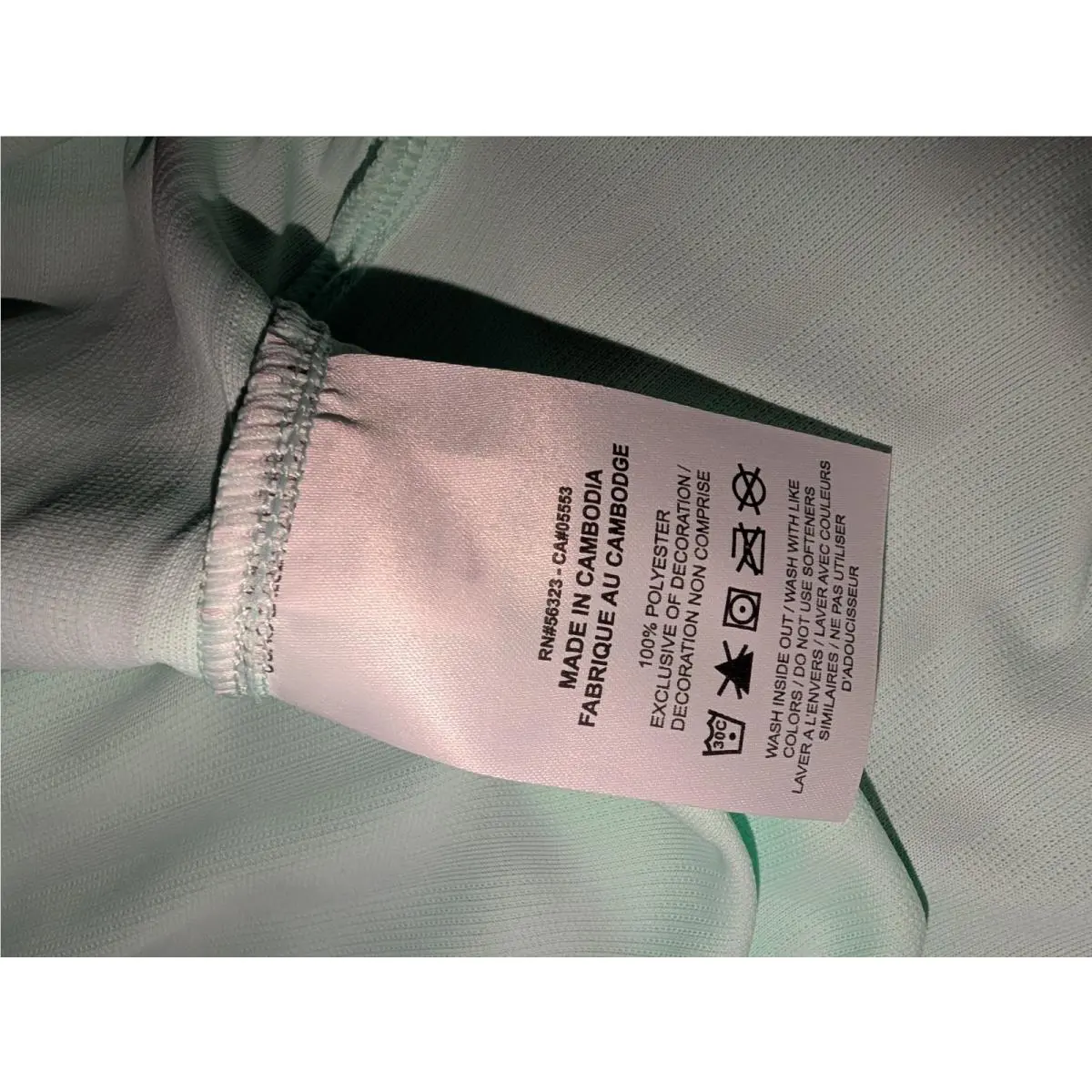 Nike clothing - Nike Dri-Fit - Green 1