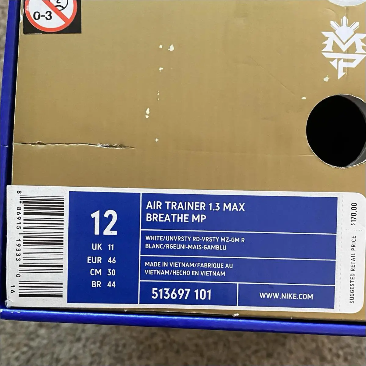 Nike shoes - Nike Air Trainer 1.3 - Air Trainer - 513697-101 - White, Manufacturer: White/Game Royal-Red-Yellow 4