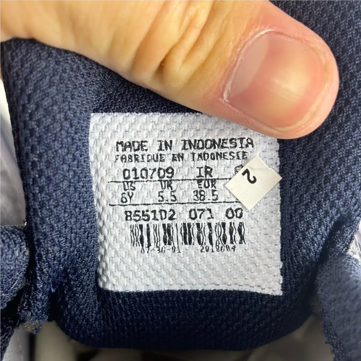 Nike shoes - Gray 6