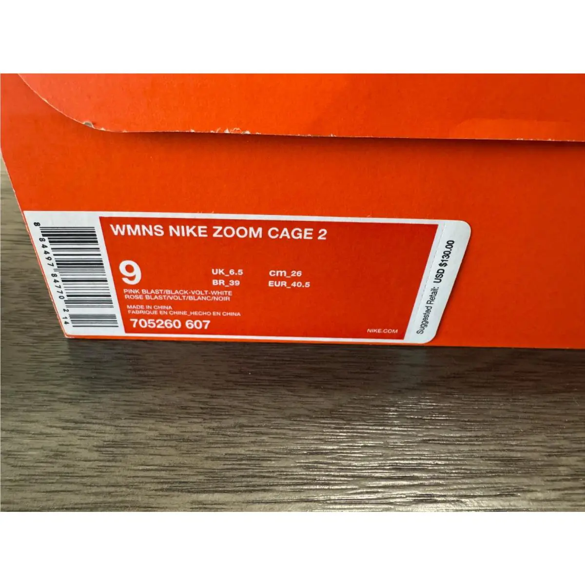 Nike shoes - Nike Zoom Cage 2 - Zoom Cage - 705260-607 - Pink 6