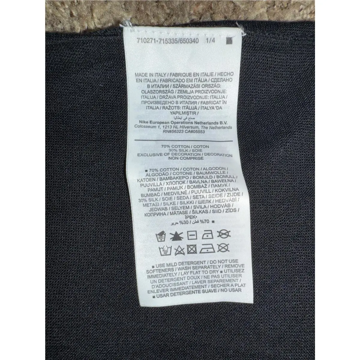 Nike clothing - NA - Black 4