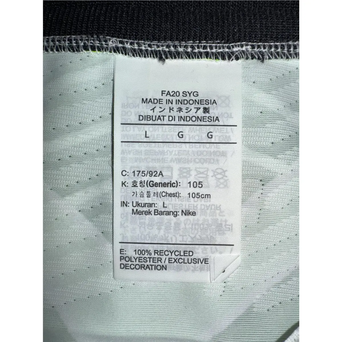 Nike clothing - NA - Green 5