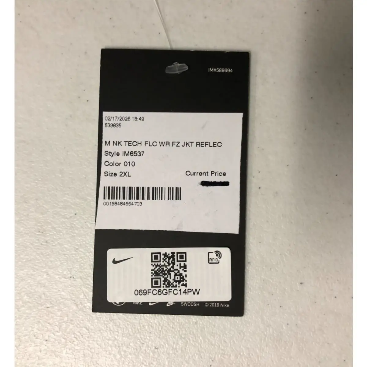 Nike clothing - Black (UPC: 198484554703) 1