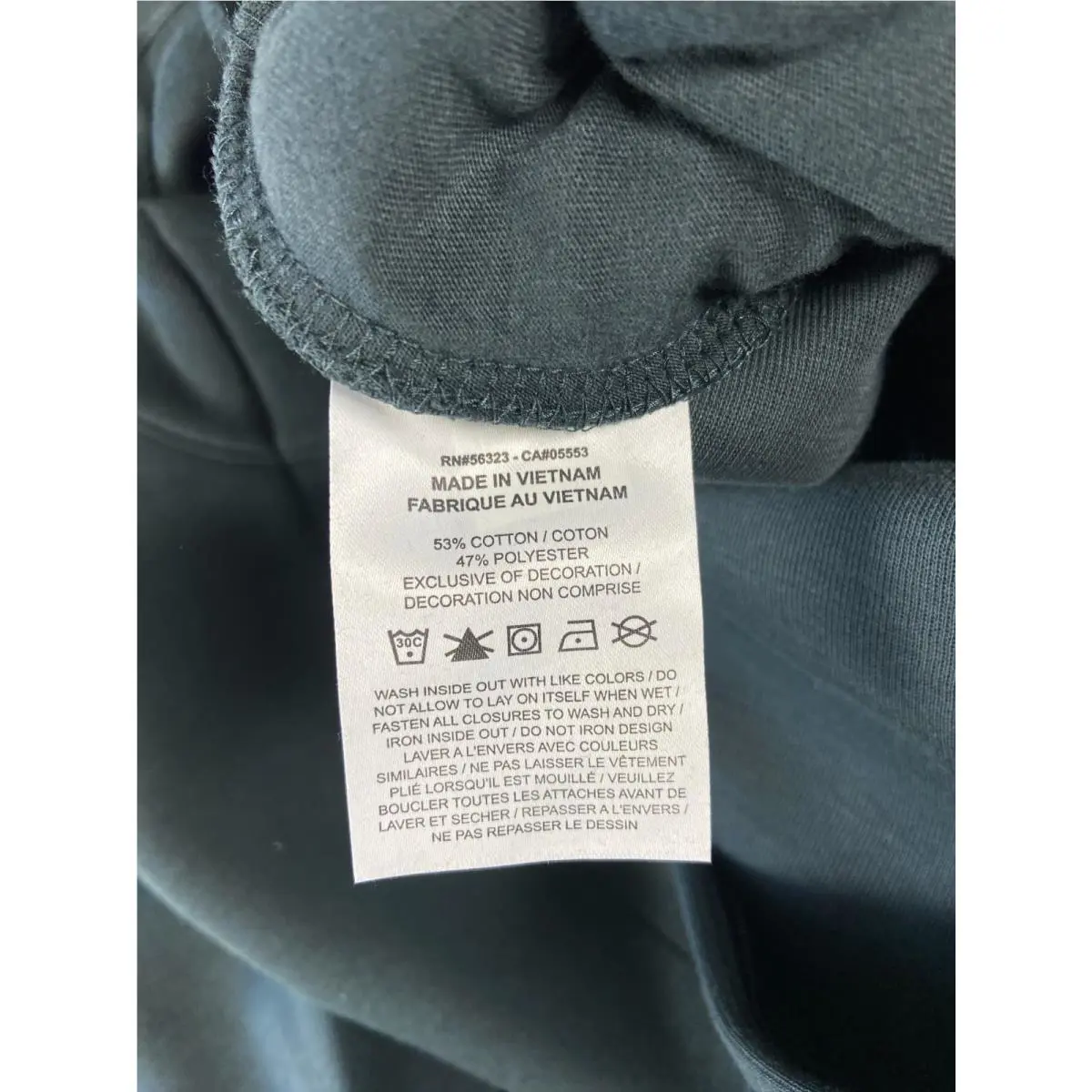 Nike clothing - Seaweed 5
