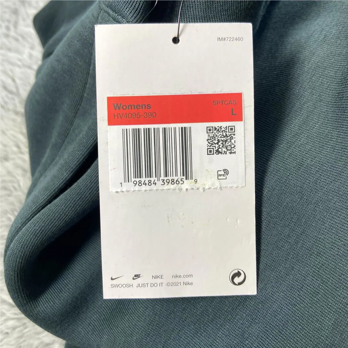 Nike clothing - Seaweed 6