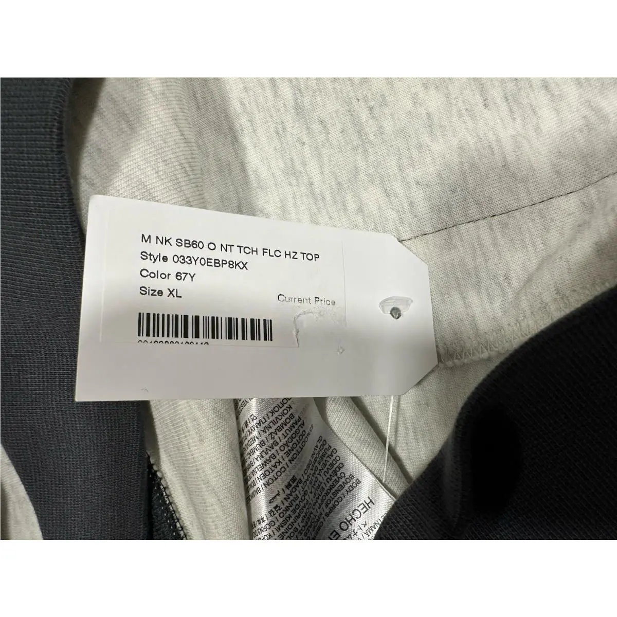 Nike clothing - 033Y0EBP8KX-67Y - 033Y0EBP8KX-67Y - Gray 8