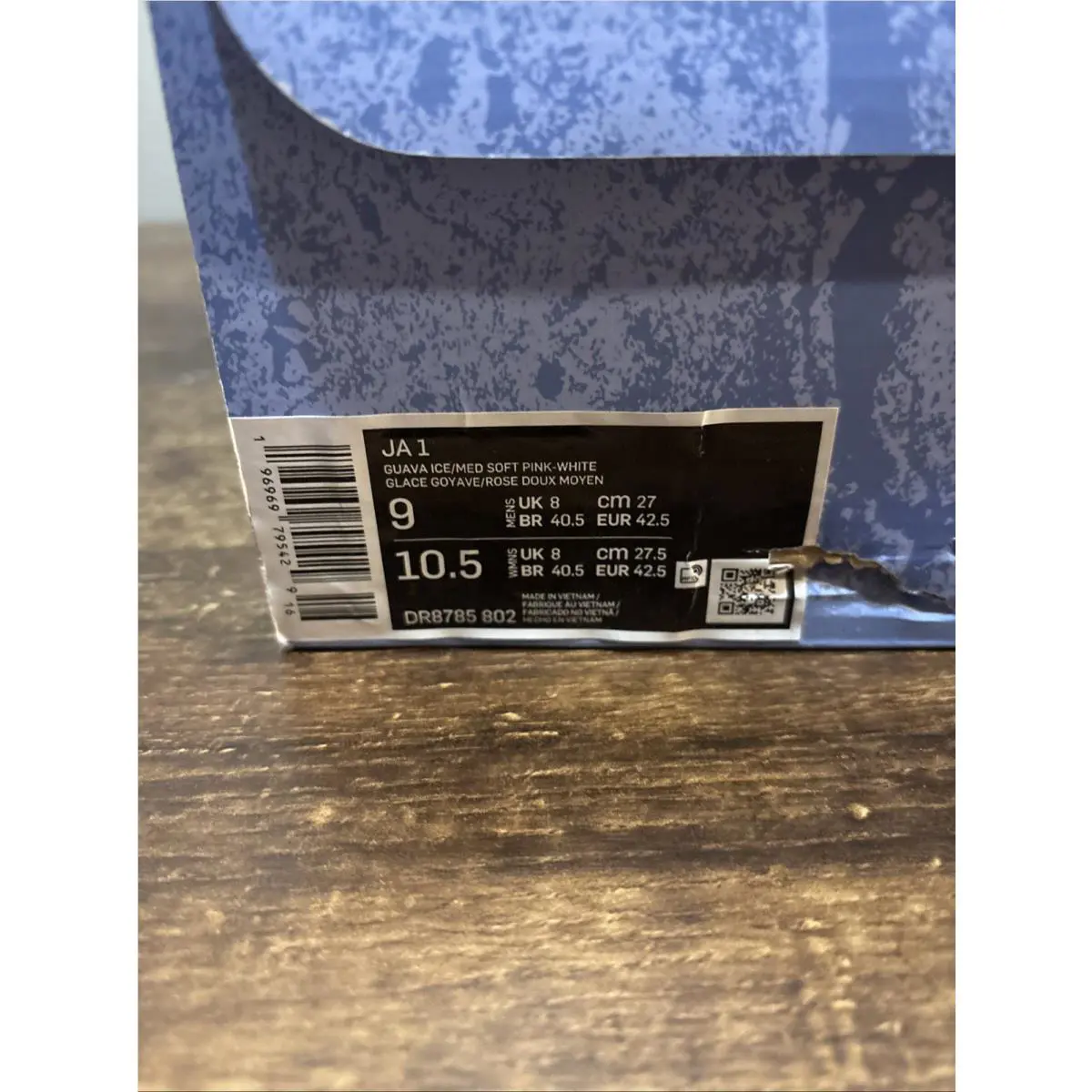 Nike shoes - Nike Ja 1 - Multicolor 2